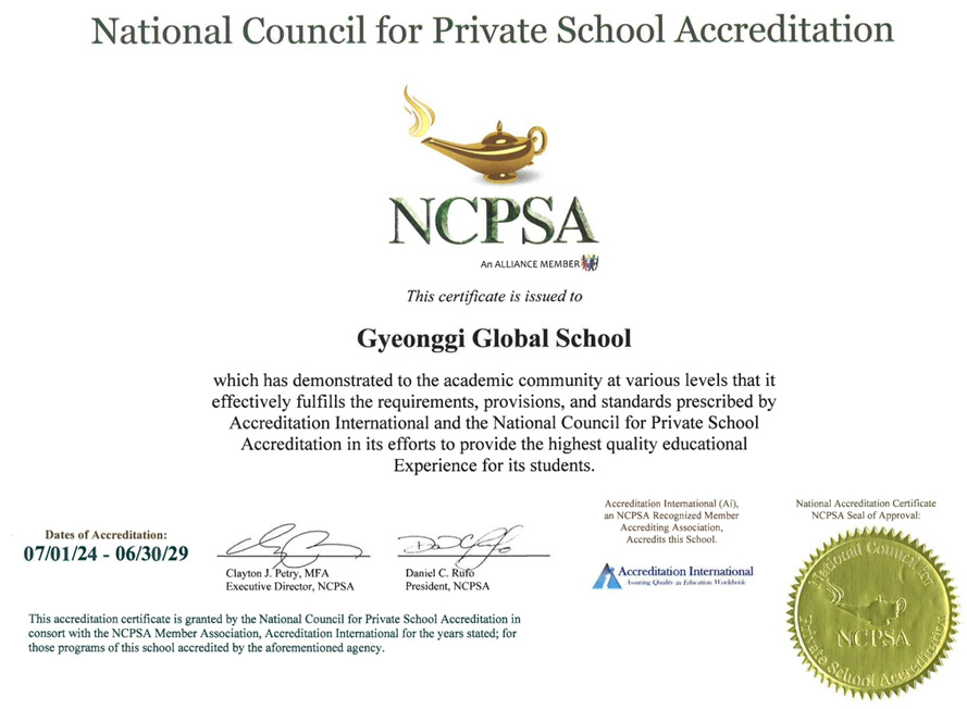 NCPSA Certificate