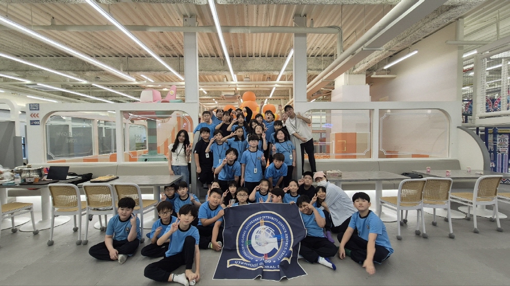25.06.25 Field Trip
