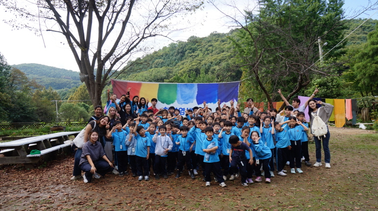 25.09.25 Field Trip
