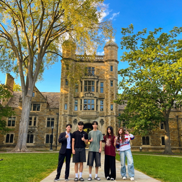 U.S College Exploration Tour II (10.4~10.6)