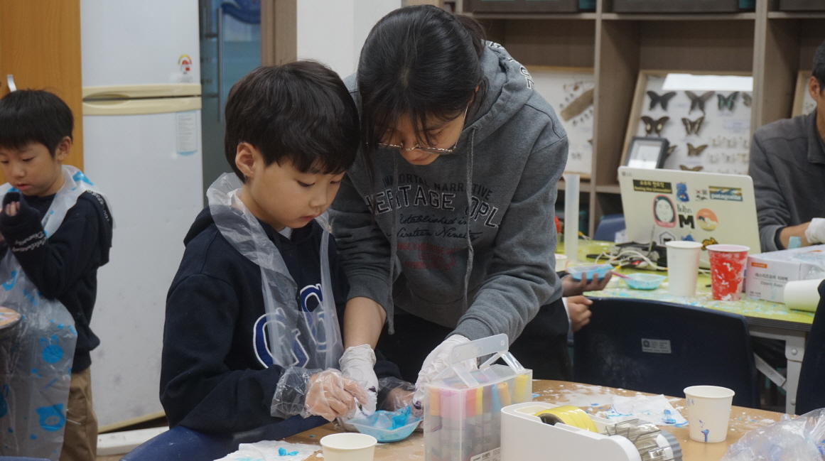 25.11.10~14 Science Day (E)