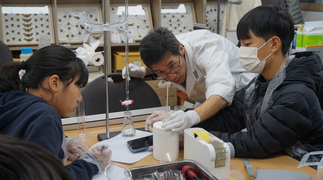 25.11.10~14 Science Day (M,H)