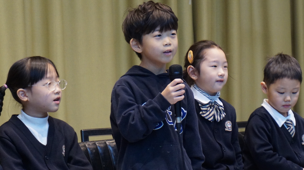 25.11.20 Spelling Bee