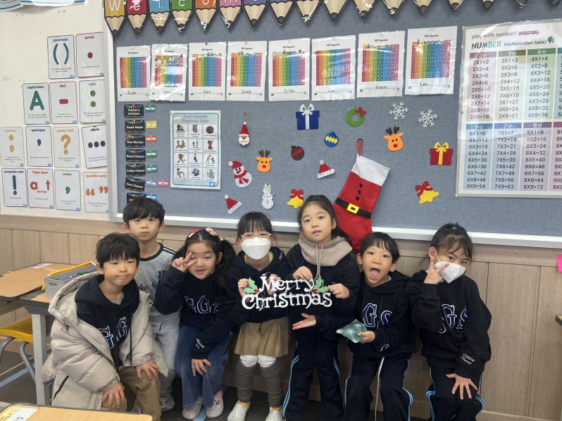 25.12.05 Christmas Decorations