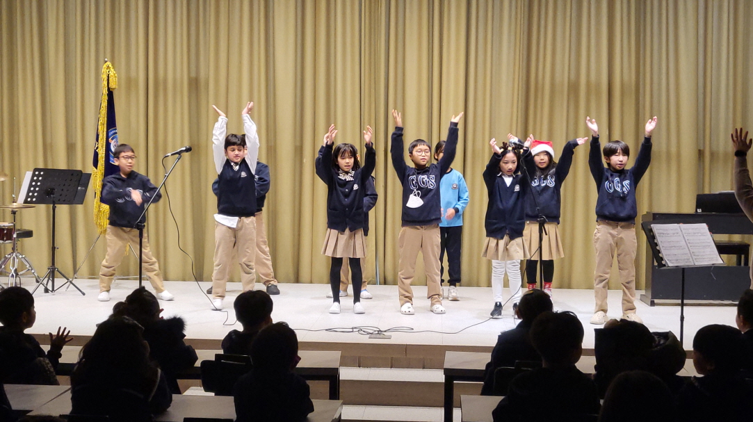 25.12.24 Winter Concert