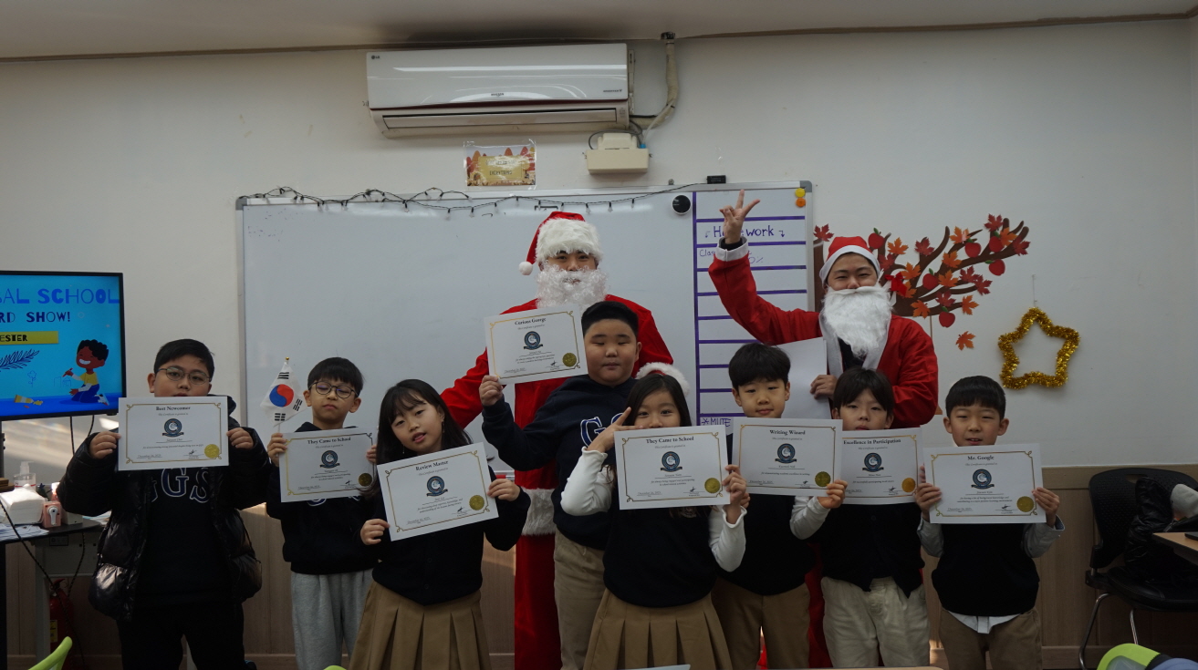 25.12.26 Last Day of the Semester