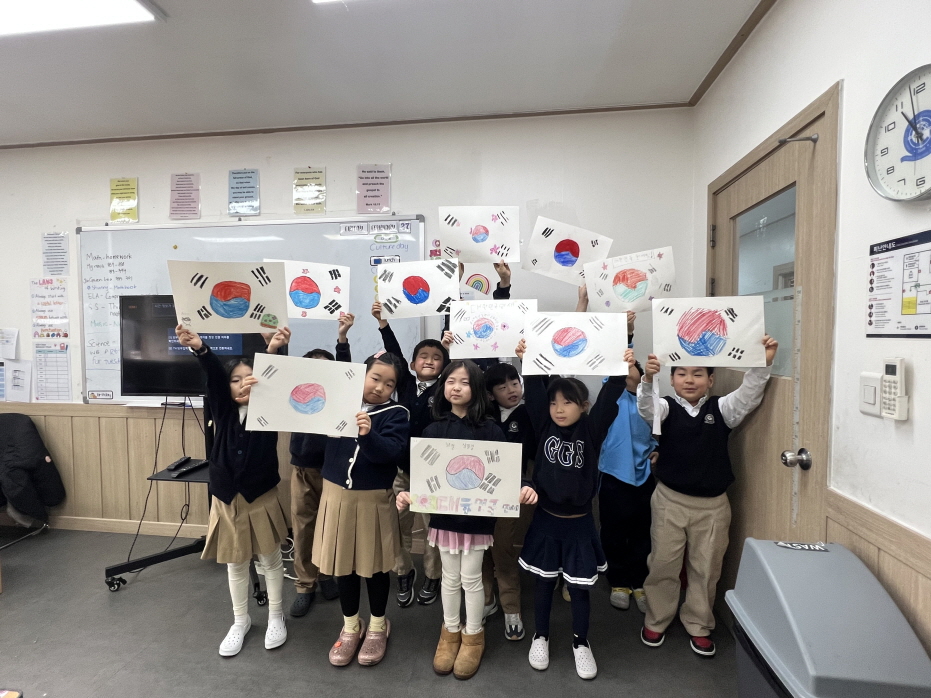  26.02.27 Culture Day (March 1st Movement) 