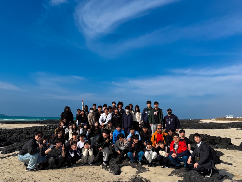 3.31~4.2 Jeju Field Trip (M.H)