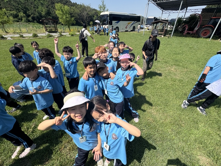 26.06.08 Field Trip