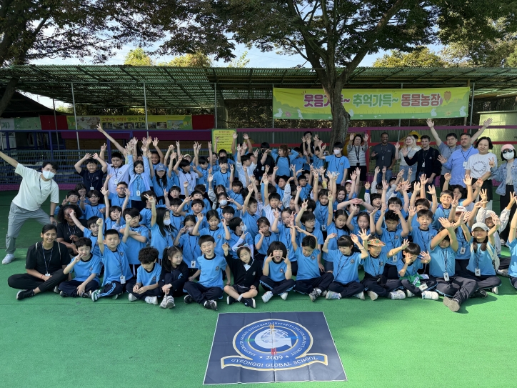 26.09.22 Field Trip 