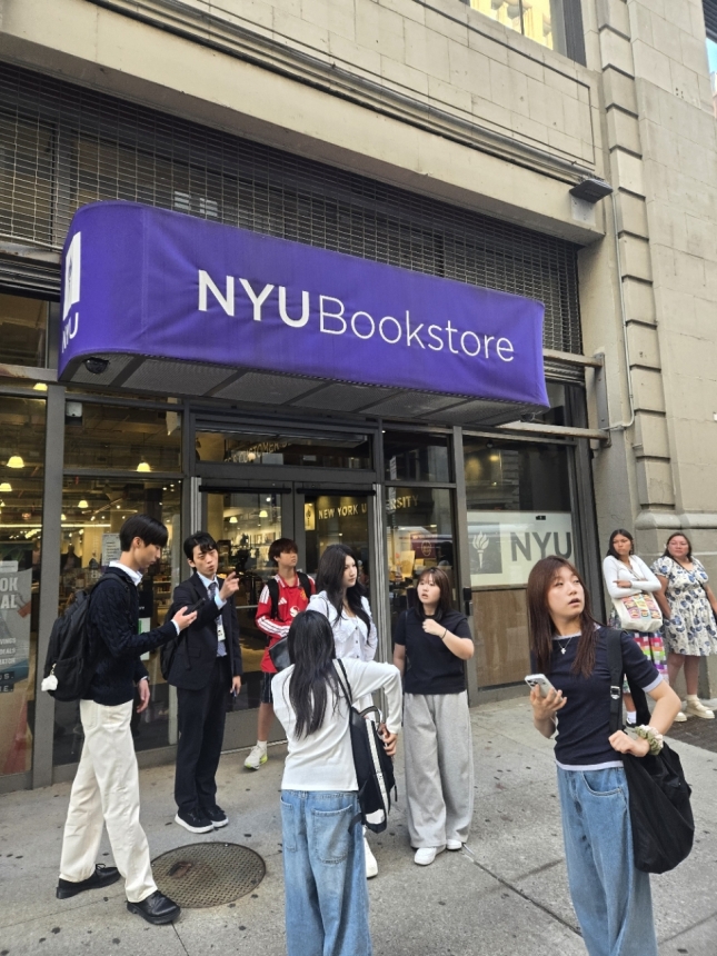 U.S College Exploration Tour I (9.17~9.19)